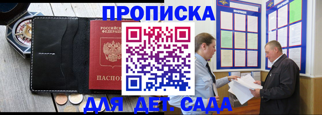 форма 3 в Белой Калитве